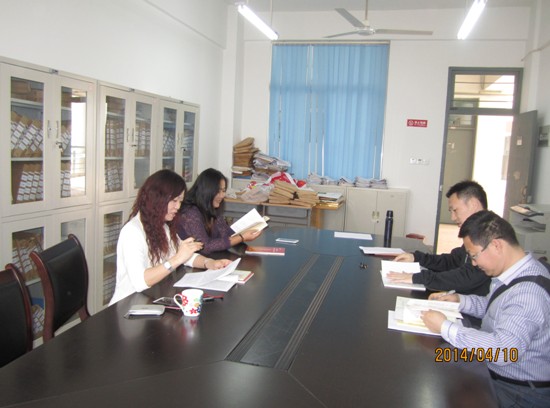 学习和弘扬焦裕禄精神，发挥基层党组织的先锋模范作用 ——经济公司教工第三党支部召开群众路线教育专题