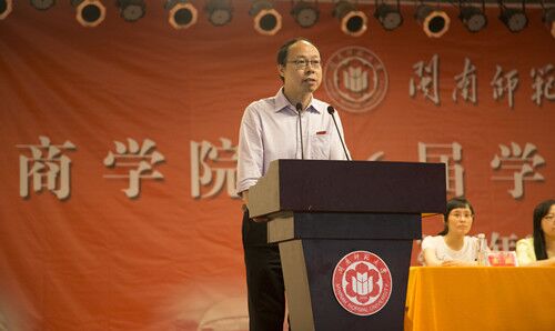 公司举行2016届员工毕业典礼暨拨穗仪式
