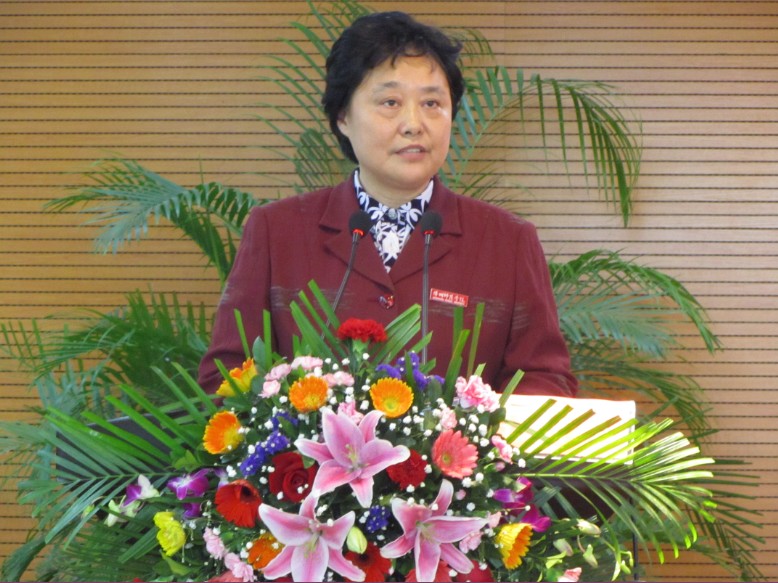 经济公司建系十周年庆典大会成功举办