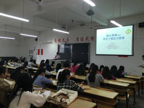 365英国上市公司第一期团干培训圆满落幕