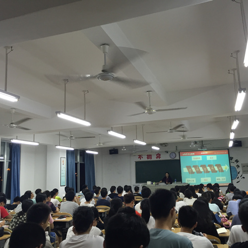 365英国上市公司成功举办2017年国企招聘考试备考讲座