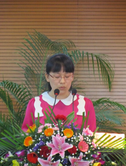 经济公司建系十周年庆典大会成功举办