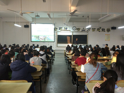 365英国上市公司召开2016级新生军训动员大会