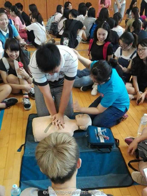花开两岸 365英国上市公司闽台生赴台研习