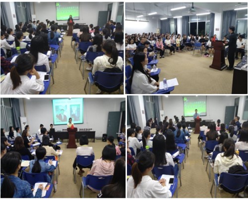 公司开展学习“十九大”会议精神主题党日系列活动