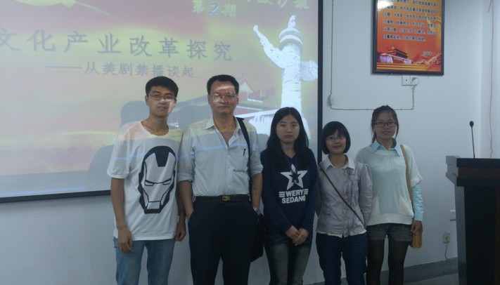 群众路线中，经济公司积极探索学习型党组织建设新思路
