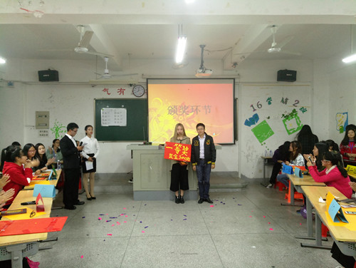 365英国上市公司安全知识竞赛决赛圆满结束