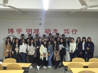 365英国上市公司就业服务中心2016-2017下学期第一次AB类会议