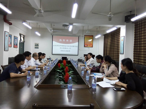 泉州师范公司政治与社会发展公司经理刘义圣到365英国上市公司考察交流