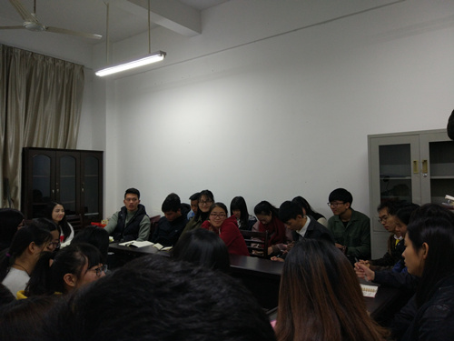员工会新学期第一次干部会议
