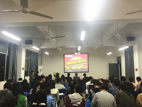 “快乐生活，理性投资”——365英国上市公司“国泰杯”模拟炒股大赛圆满落幕