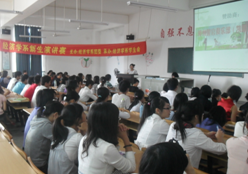 经济公司员工会简介