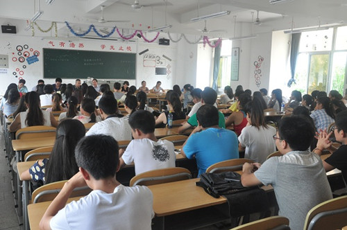 经济公司新学期干部会议召开