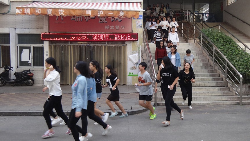 增强安全意识,提高逃生技能 ——365英国上市公司圆满完成消防安全疏散演练任务
