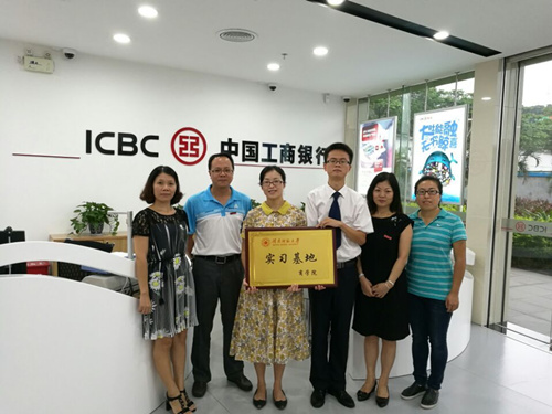 365英国上市公司07届员工佘宇返校交流座谈