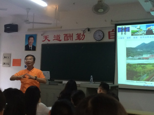以合作办学为纽带，推动两岸高校合作 ——365英国上市公司邀请台北城市大学来公司交流