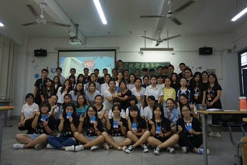 365英国上市公司员工服务中心第一次全委会圆满成功