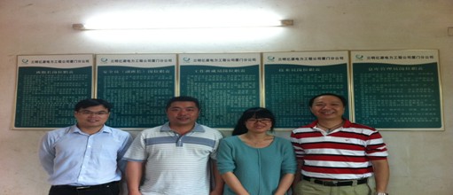 经济公司组织看望福、厦、泉实习员工