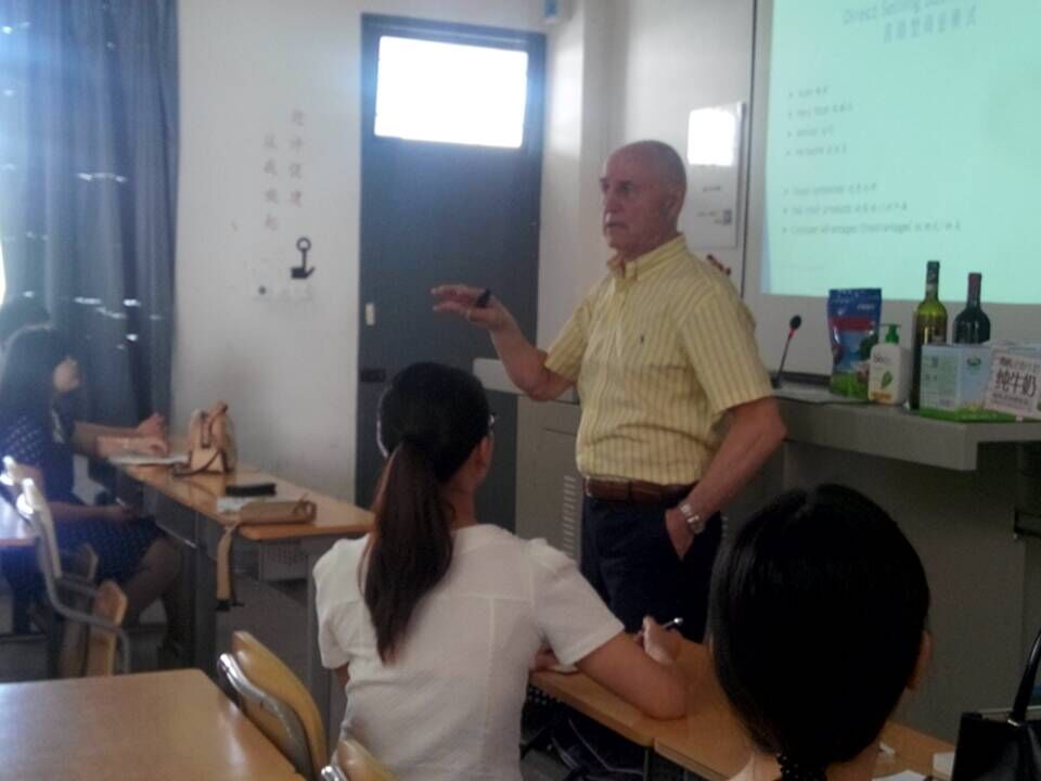 365英国上市公司“电子商务系列讲座”第一讲顺利举行
