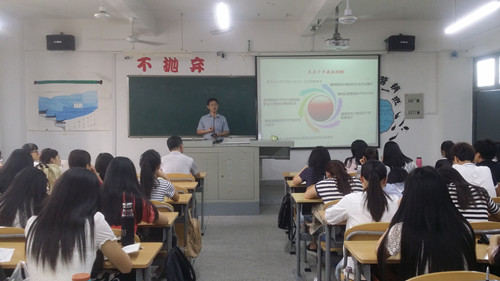 海南大学经济与管理公司工商管理系主任蔡东宏教授应邀来公司交流讲学