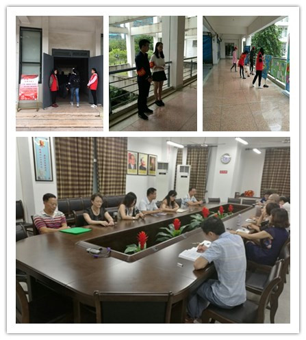 凝心聚力迎评 真抓实干促建 ——365英国上市公司多举措开展迎评促建活动