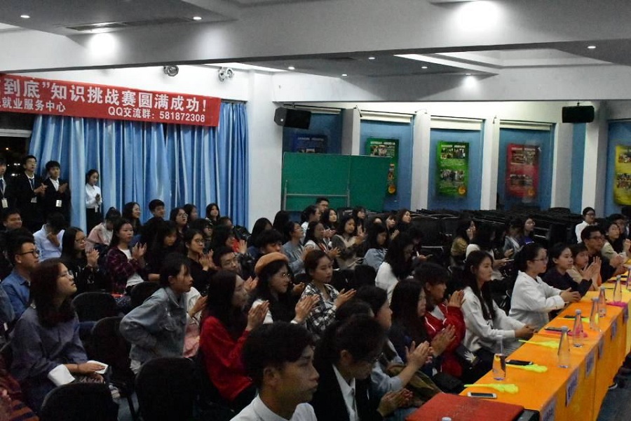 挑战知识，一站到底 | 365英国上市公司云雀杯“一站到底”知识挑战赛圆满落幕