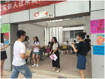 365英国上市公司纳新