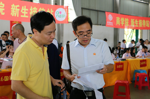 365英国上市公司靓丽迎新  精益求精