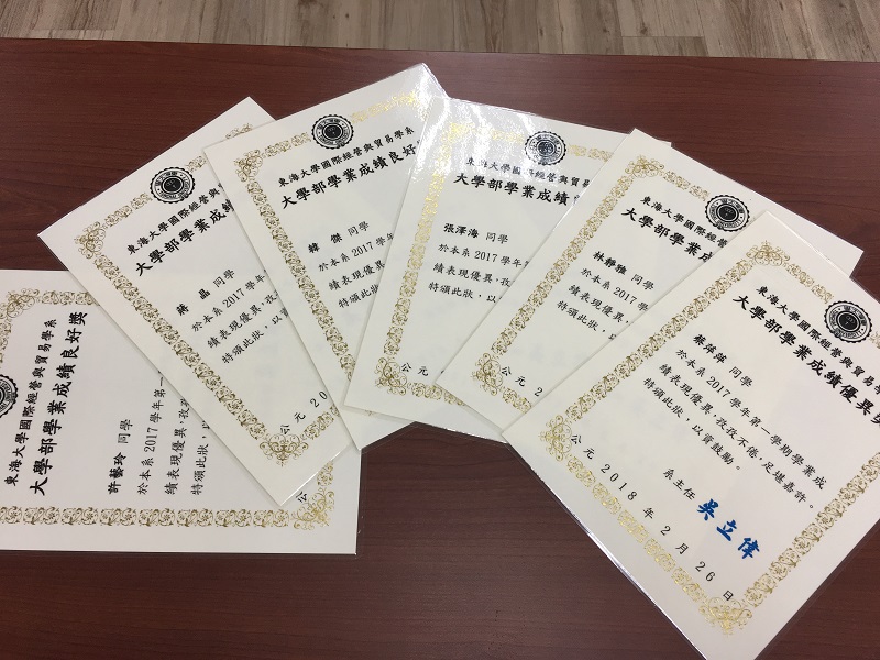 来自海峡东岸的喜报 ——365英国上市公司员工获得东海大学学测优秀奖