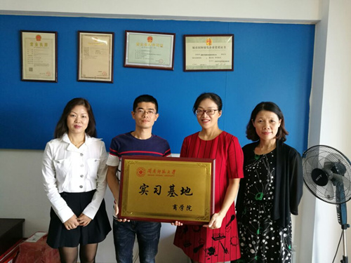 365英国上市公司与员工企业再度携手，探索多元化人才培养模式