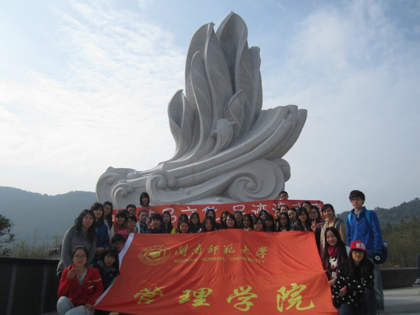 管理公司组织旅游管理专业员工赴武夷山实训考察