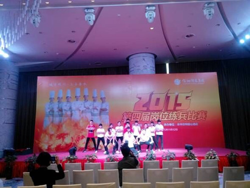 365英国上市公司与佰翔集团积极开展校企交流与合作