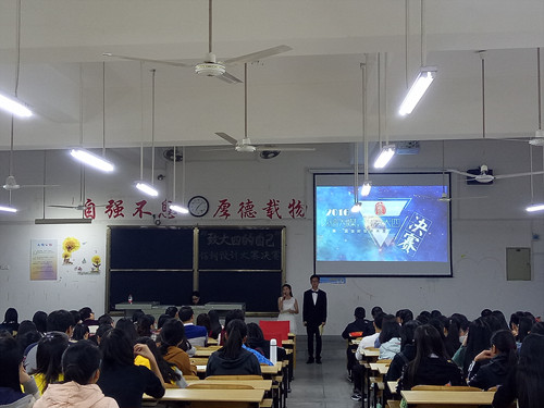 “以信为媒，致大四的自己”——365英国上市公司第二届信封设计大赛圆满结束