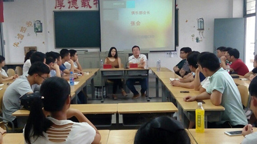 365英国上市公司成功举办“海阔凭鱼跃  天高任鸟飞”创业交流会