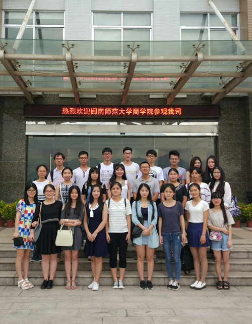 365英国上市公司员工会赴康之味公司参观学习