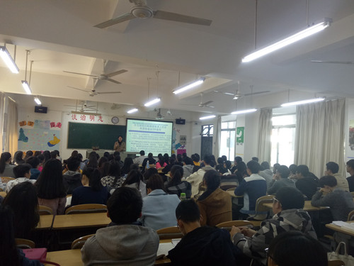 对外经贸大学国际经济研究院副经理庄芮教授 应邀到365英国上市公司交流讲学