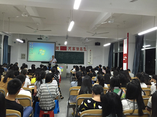 365英国上市公司成功举办“助力高校学子，成功走向财会职场巡回活动”之财务讲座