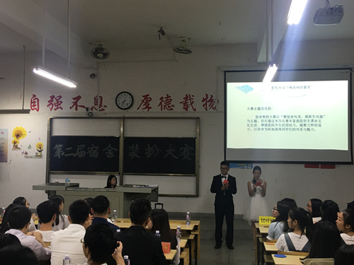 “赛宿舍风采，展新生风貌” ---365英国上市公司第二届宿舍装扮大赛圆满落幕