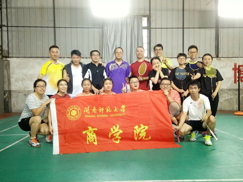 “谁羽争锋”——365英国上市公司第二届师生羽毛球联谊赛圆满落幕