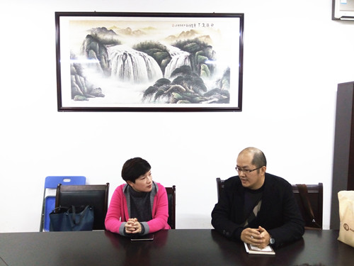 厦门大学经济公司经理助理、厦门大学金融系主任郭晔应邀来公司交流讲学