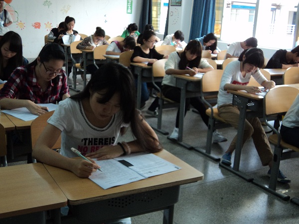 经济公司银行招聘模考大赛第一轮笔试圆满结束