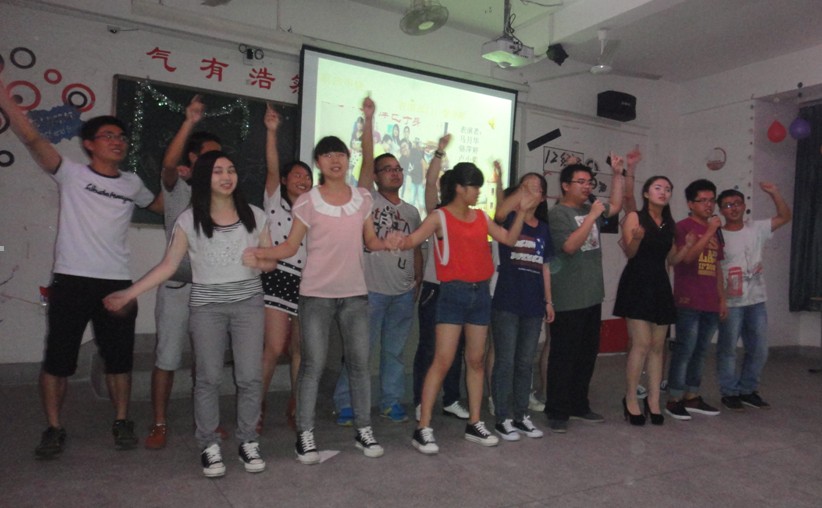 经济公司自律会11周年庆暨联谊晚会圆满结束