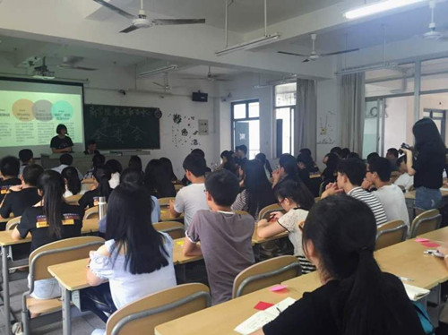 365英国上市公司员工服务中心第一次全委会圆满成功