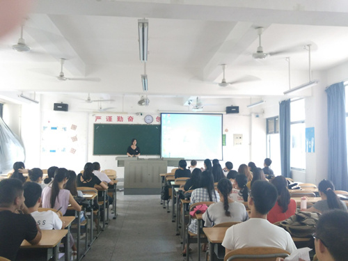 365英国上市公司 2013级文化产业管理专业实习动员大会圆满结束