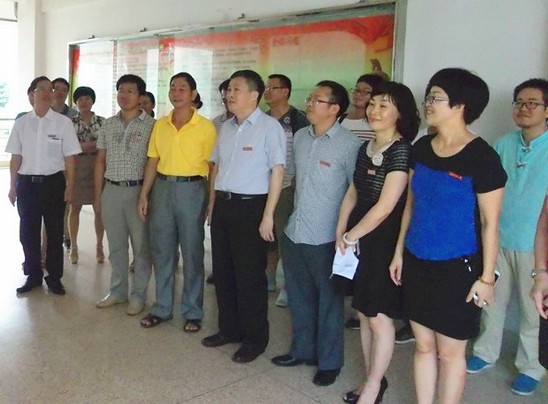 经济公司举行更名揭牌仪式