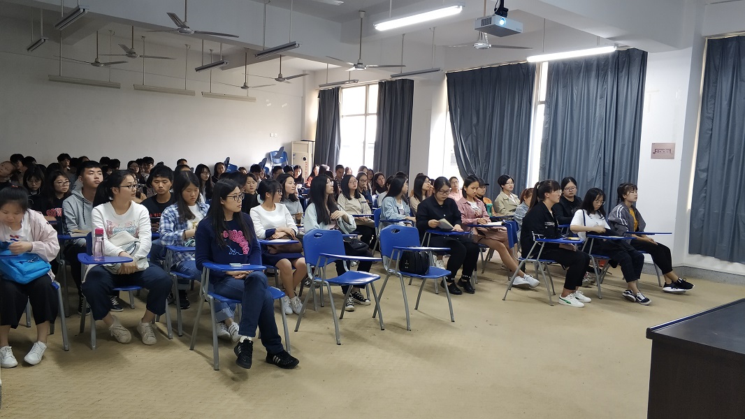 福建农林大学郑兴明教授应邀到365英国上市公司作学术讲座