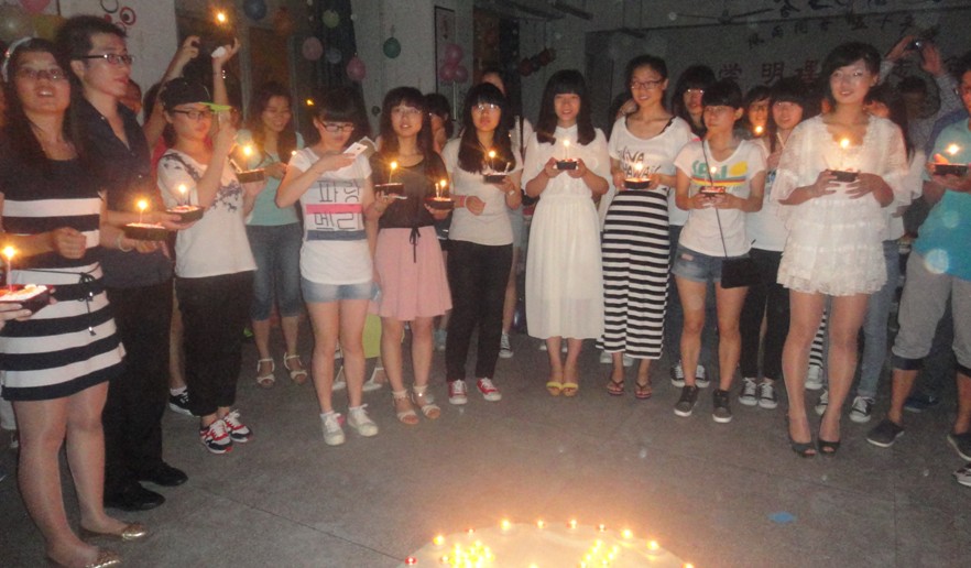 经济公司自律会11周年庆暨联谊晚会圆满结束