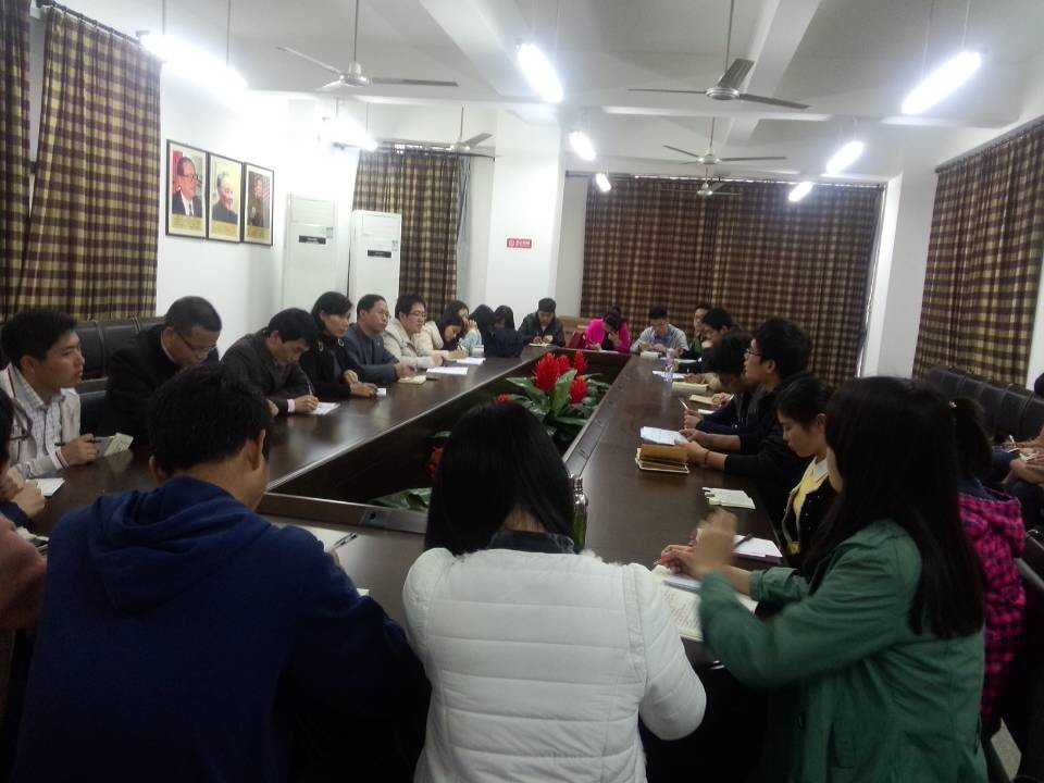 经济公司召开A类干部新学期动员大会