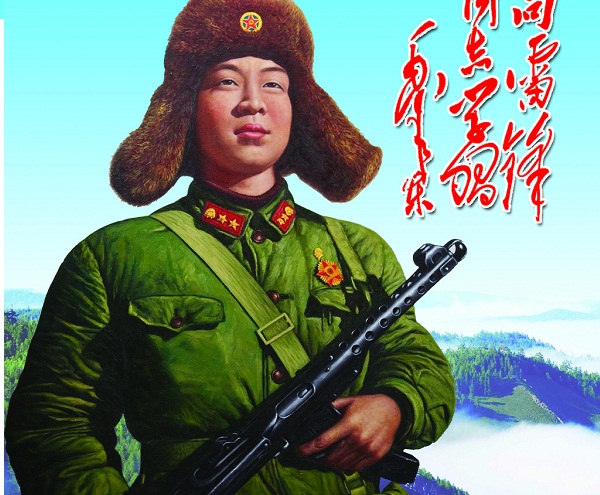 经济公司开展“学雷锋”主题团课