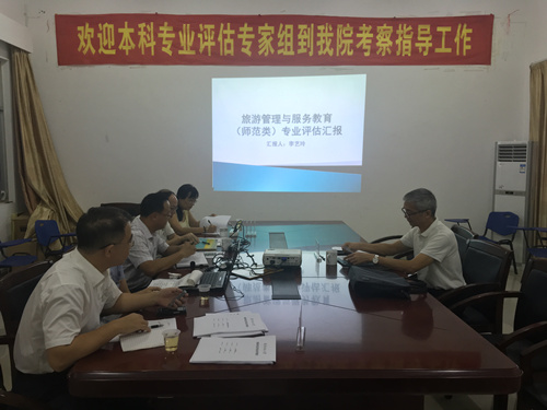 365英国上市公司专业评估系列报道